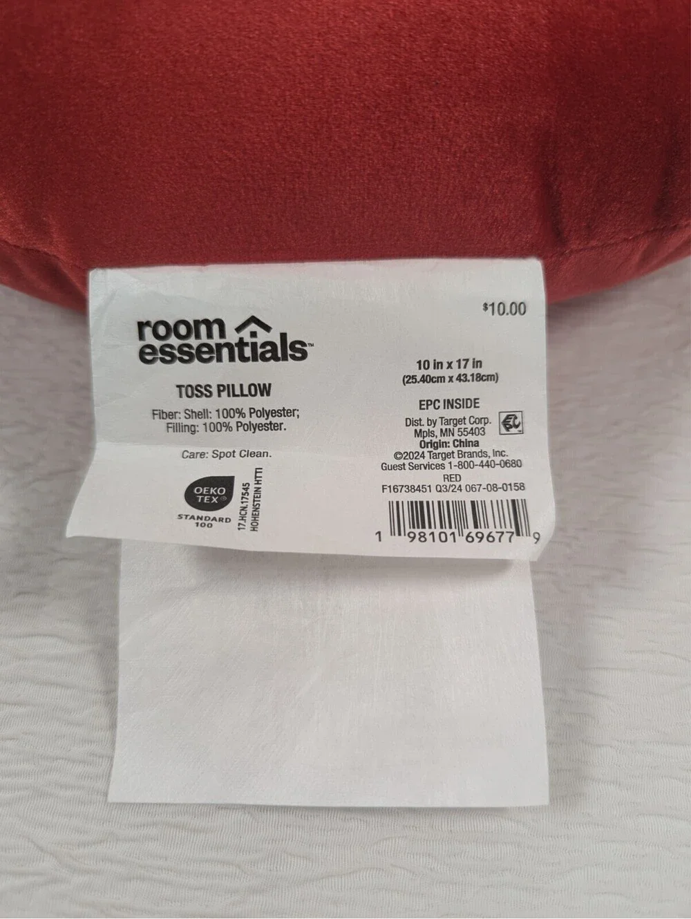 Room Essentials - Red Velour - LIPS - Toss Pillow - 10 Inch x 17 Inch